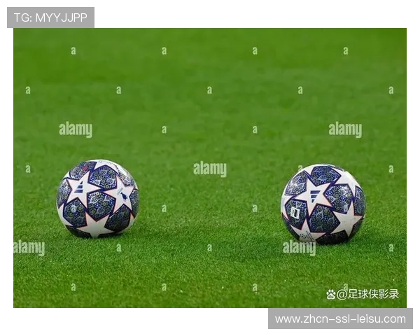 欧冠官方用球发布：2026决赛版设计亮相