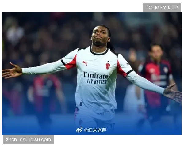 快讯:米兰德比半场0-0,莱奥多次制造威胁